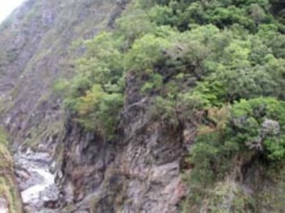 Guanshan Major Wildlife Habitat