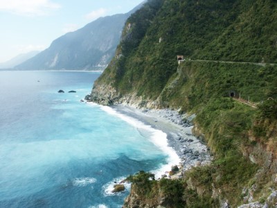 Qingshui Cliff