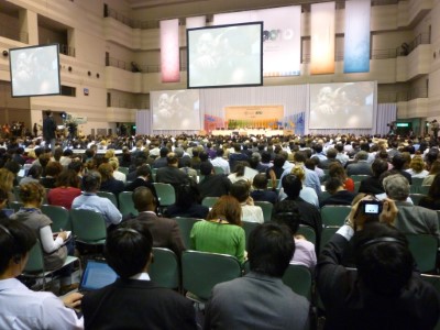 2010年10月日本召開的第10屆生物多樣性公約締約方大會所訂定的愛知目標影響了全球保護區十年論述